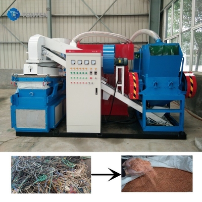 Instalação de reciclagem de fios de cobre Máquina de arroz de cobre Resíduos de fios de cobre Reciclagem