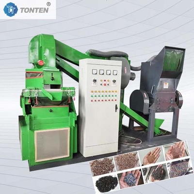Máquina de reciclagem de resíduos de cabos de cobre Granulador de cobre Máquina de arroz